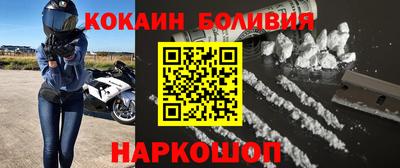 а пвп мука Бугуруслан