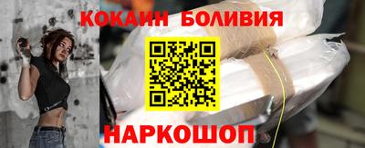 СК Бузулук