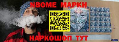 мдма Будённовск