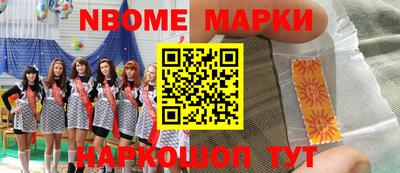 а пвп мука Бугуруслан