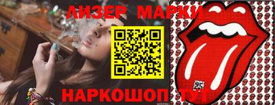 СК Бузулук