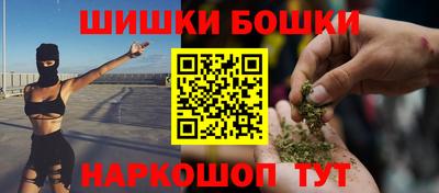 а пвп мука Бугуруслан