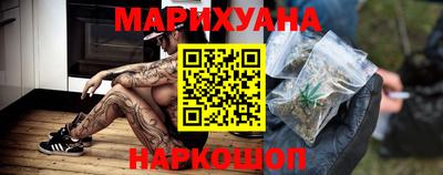 СК Бузулук