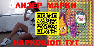 мдма Будённовск
