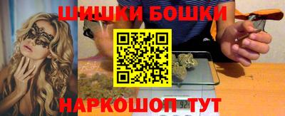 а пвп мука Бугуруслан