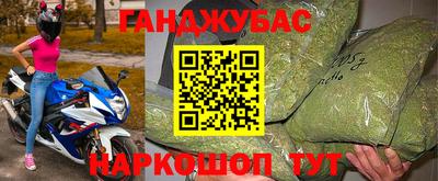 СК Бузулук