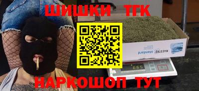 а пвп мука Бугуруслан