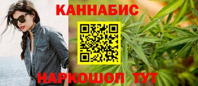 СК Бузулук