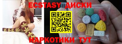 а пвп мука Бугуруслан