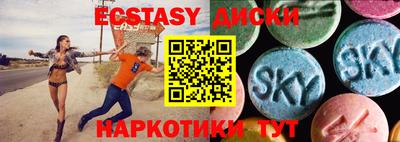 а пвп мука Бугуруслан