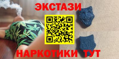 СК Бузулук