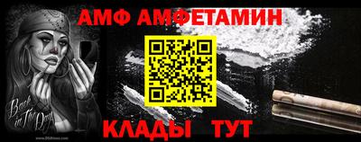 СК Бузулук
