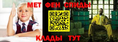 СК Бузулук