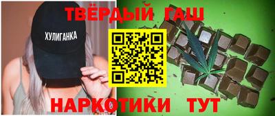 а пвп мука Бугуруслан