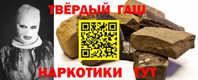 СК Бузулук