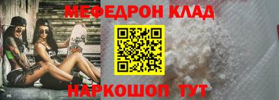 СК Бузулук