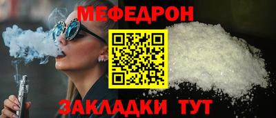 СК Бузулук
