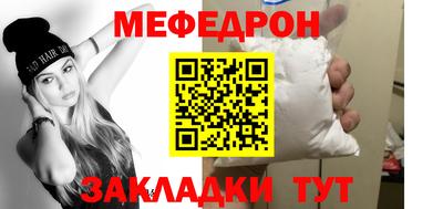 СК Бузулук